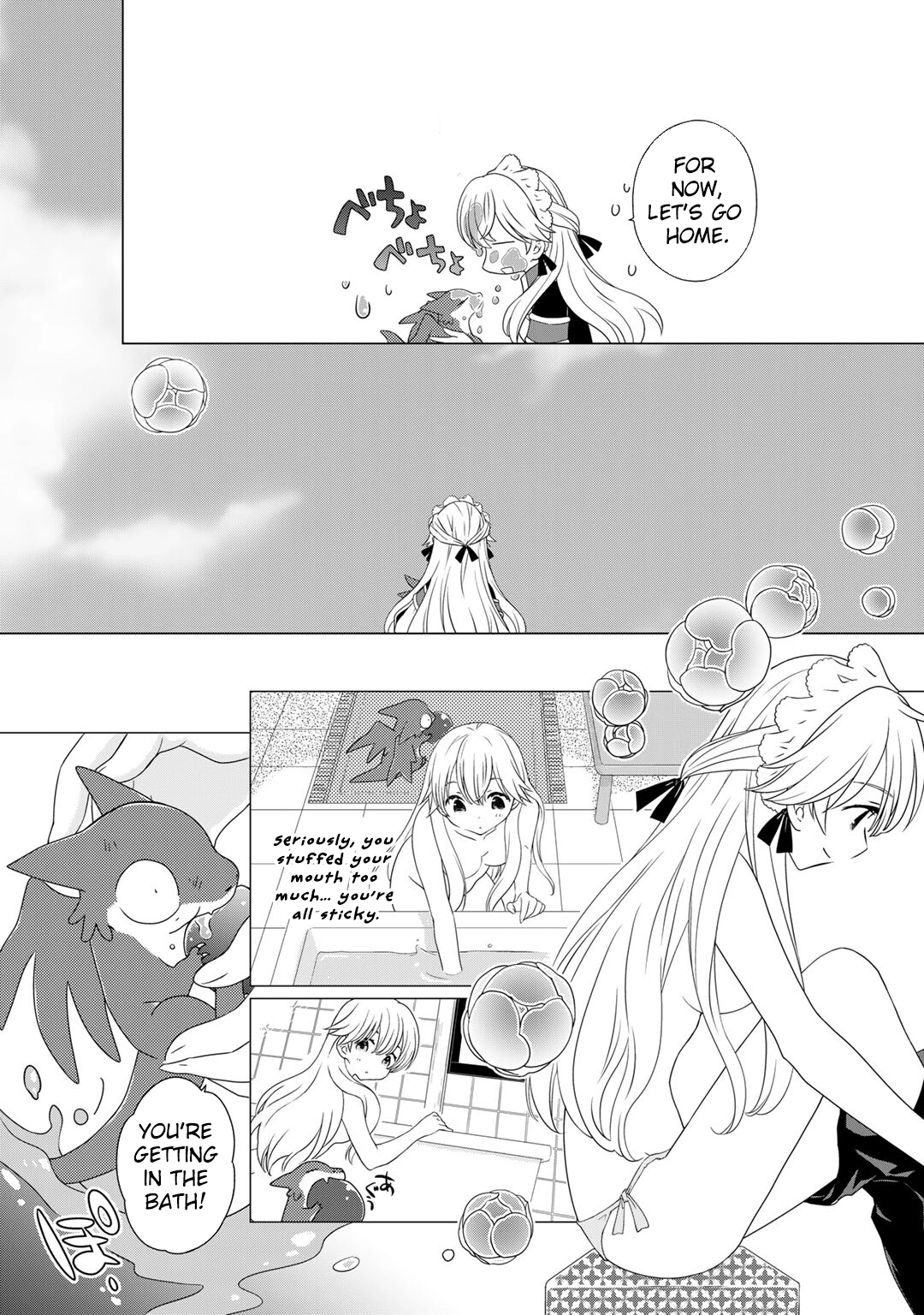 Cheat Home Garden — Maybe I’m the real Spirit Princess, but I’ll just farm. Chapter 5 - . Page 8